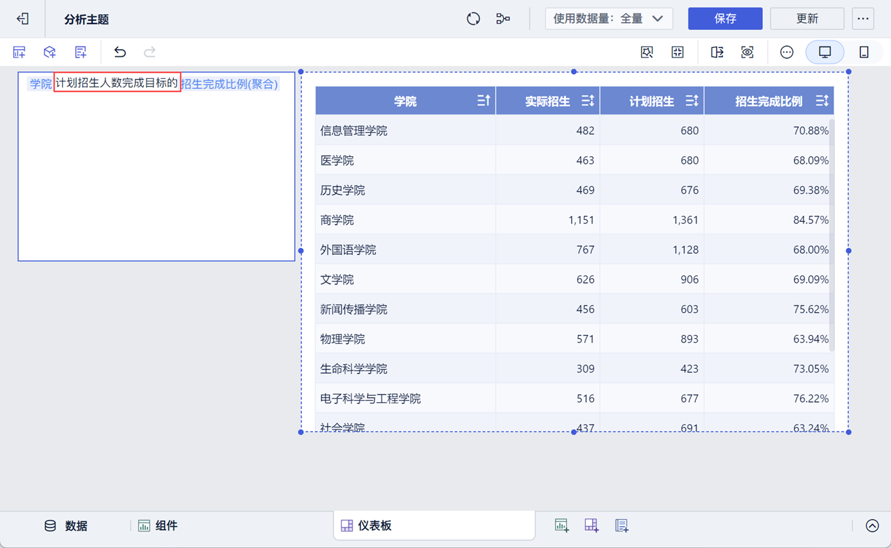 1729647493834768.png 12.png