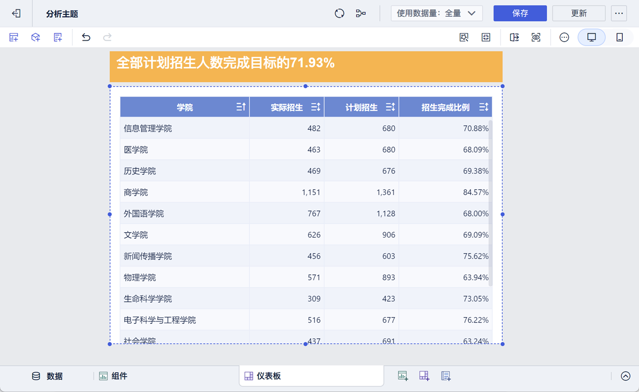 1729647503218319.png 13.png