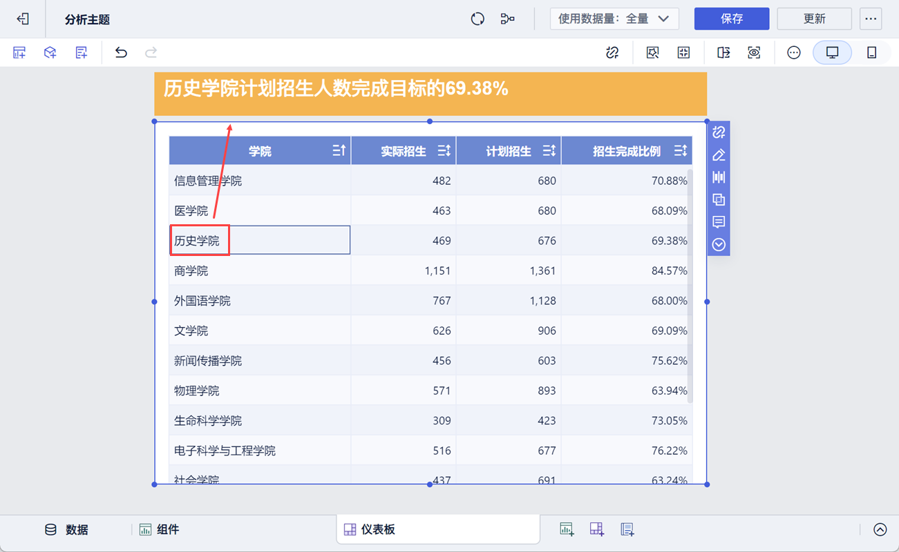 1729647510298568.png 14.png