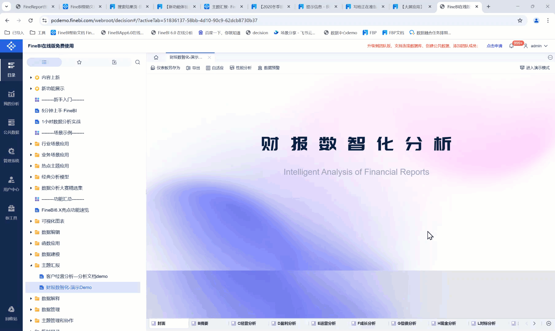 2024-10-25_16-20-23.gif