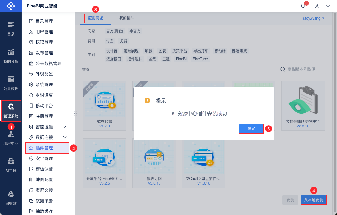 1724229308633219.png