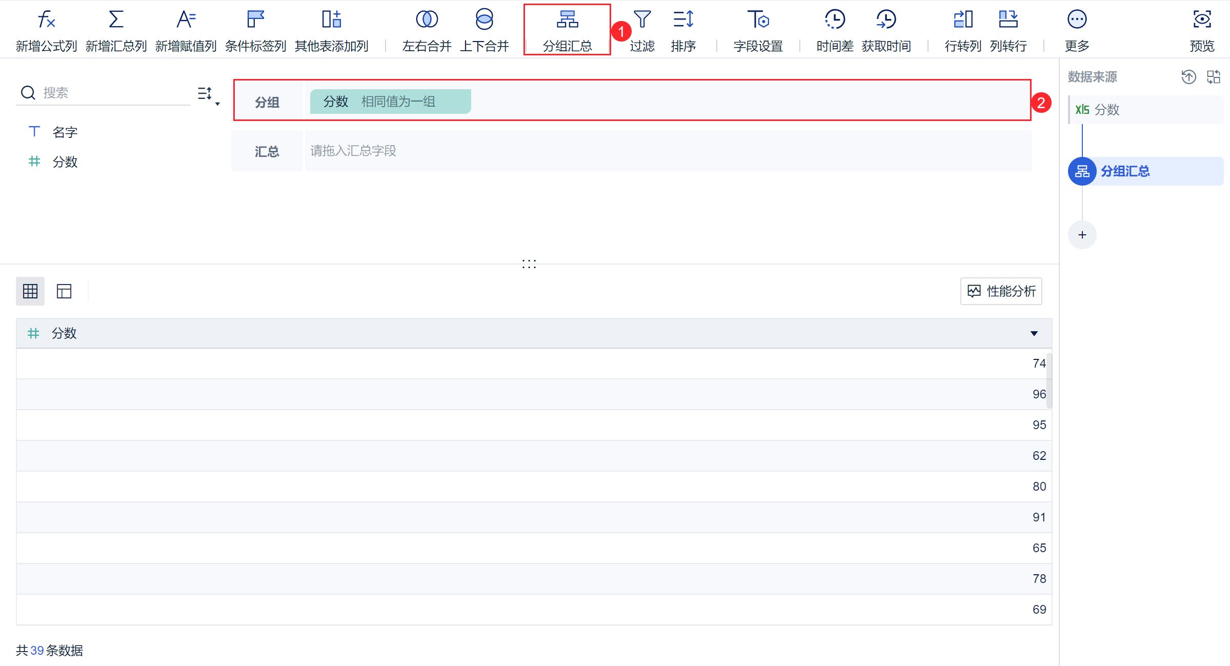 1730948368426895.png 1720077544382479.png