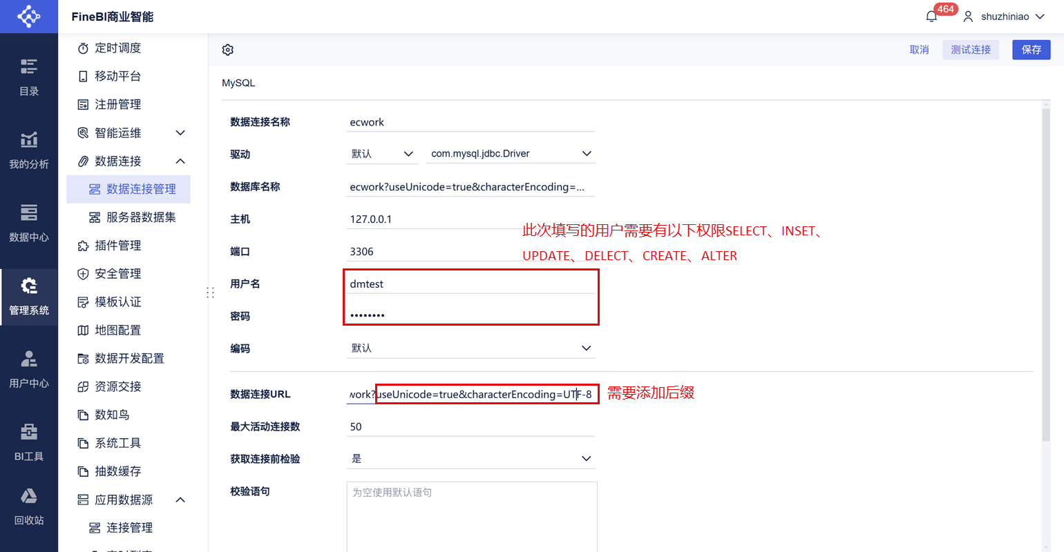 1731460672681229.png 4.png