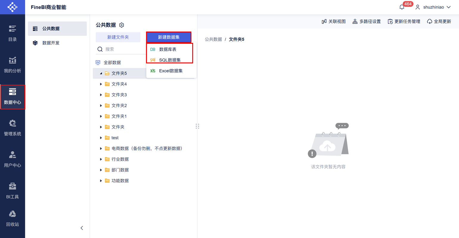 1731460984899431.png 10.png