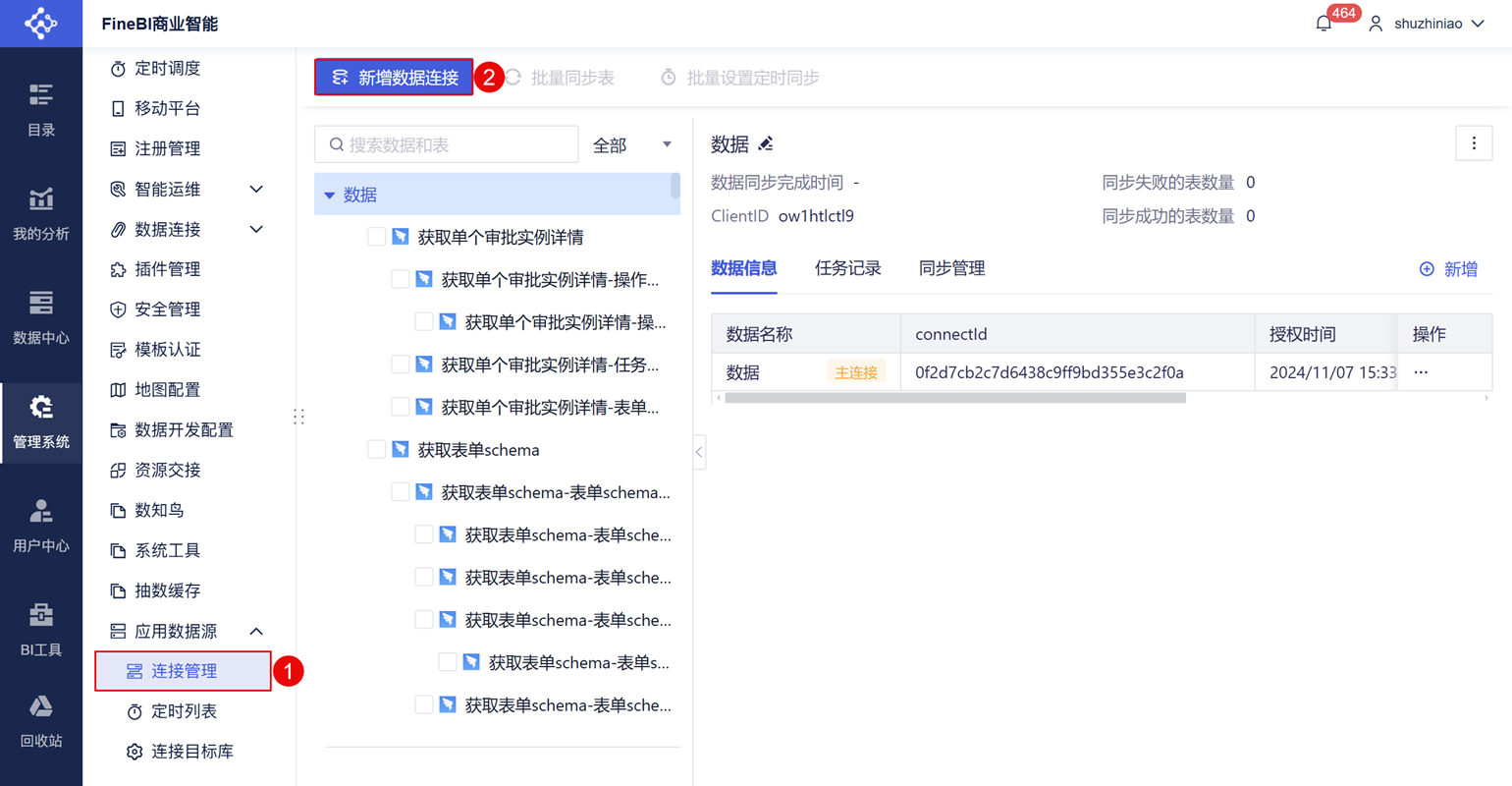 1731461080924793.png 11.png