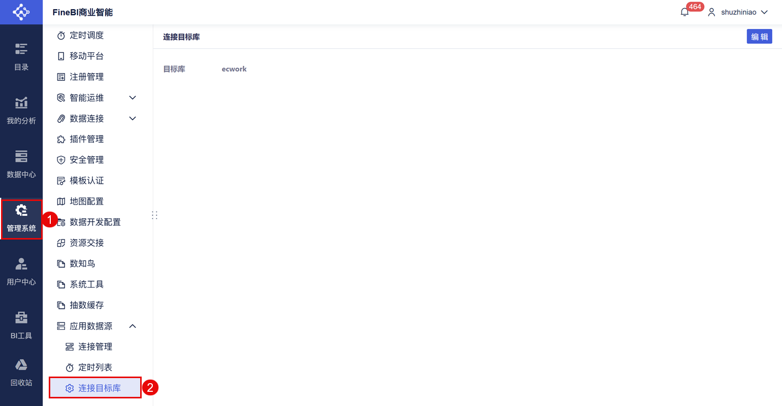 1731461115106849.png 12.png