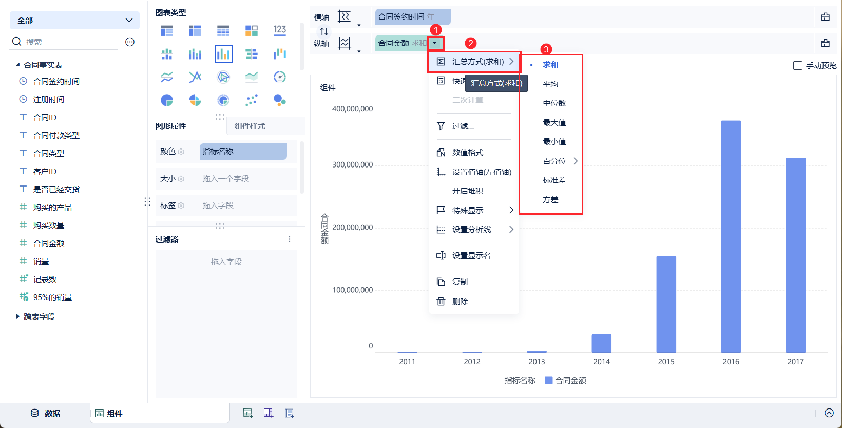 1732774544148461.png 2024-11-28_14-14-44.png