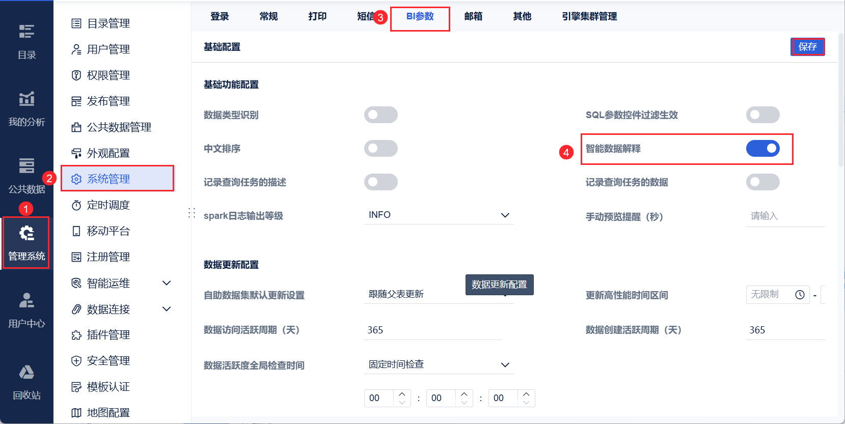 1734945868955810.png 2024-12-23_17-23-12.png