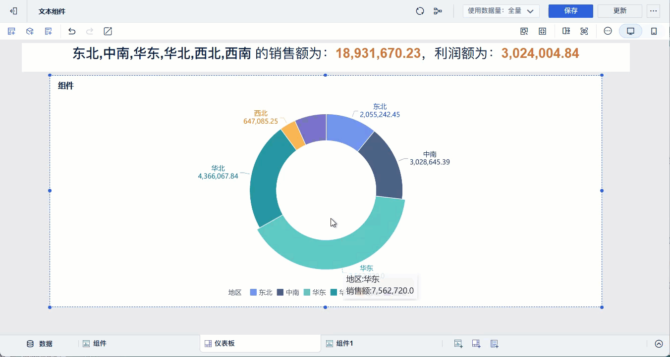 1739865223697796.gif 23.gif