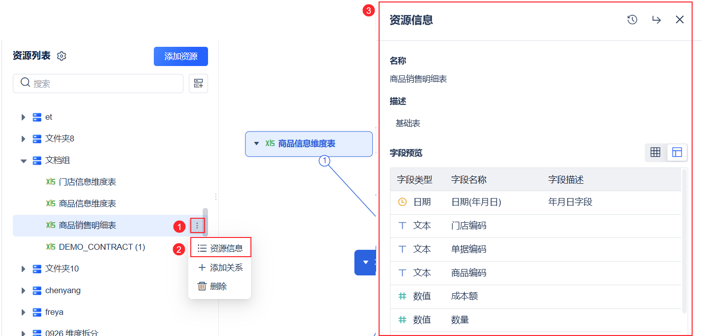 1740376779133689.png 1.png