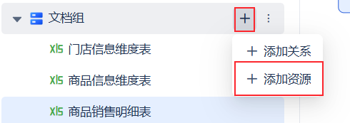 1740377094417602.png 2.png