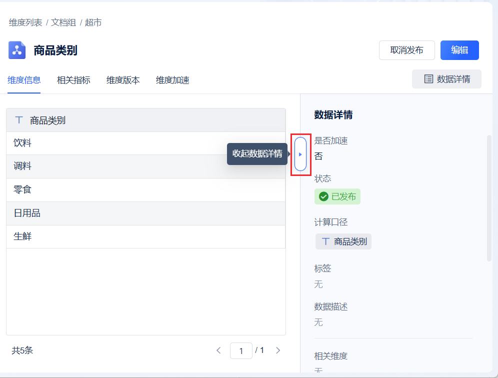 1740377569238825.png 13.png