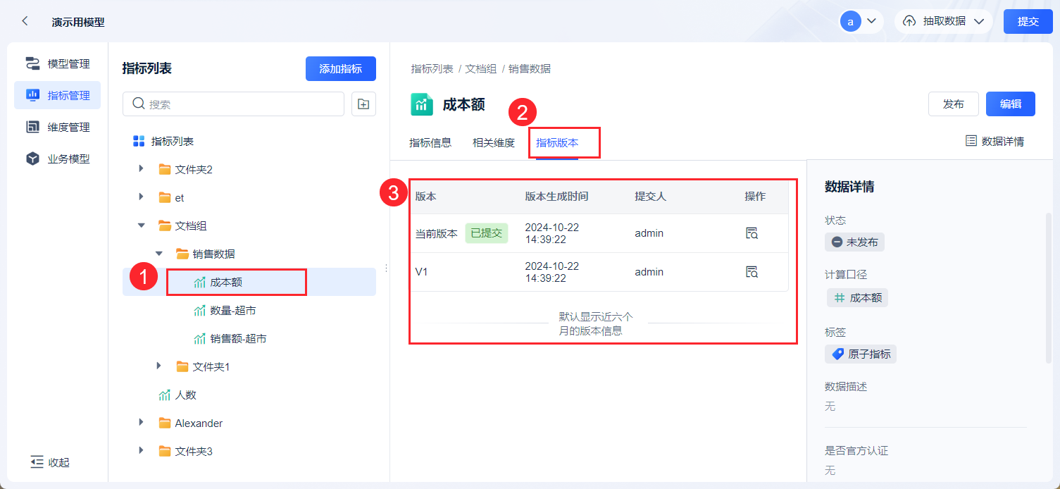 1740377622820014.png 15.png