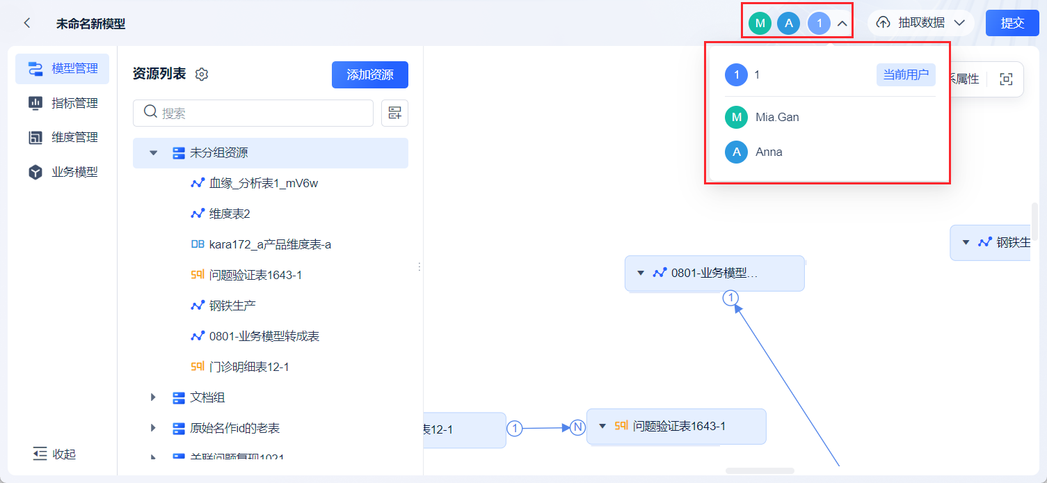 1740377644559397.png 16.png