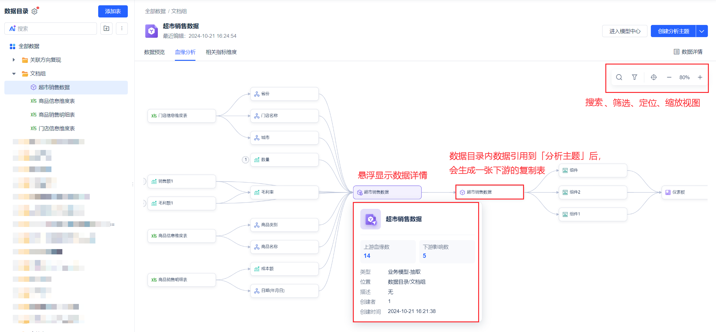 1740377729963413.png 18.png