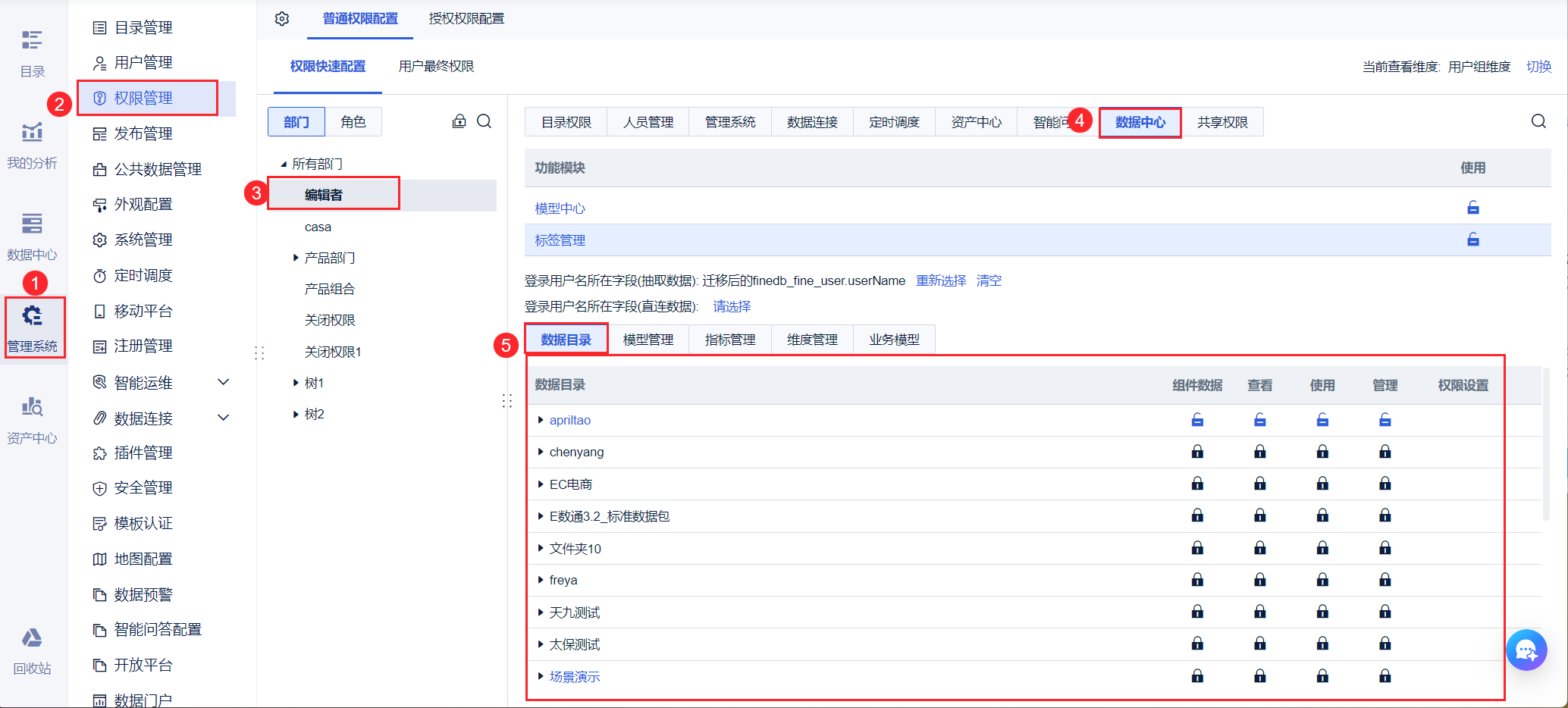 1740377750337698.png 19.png