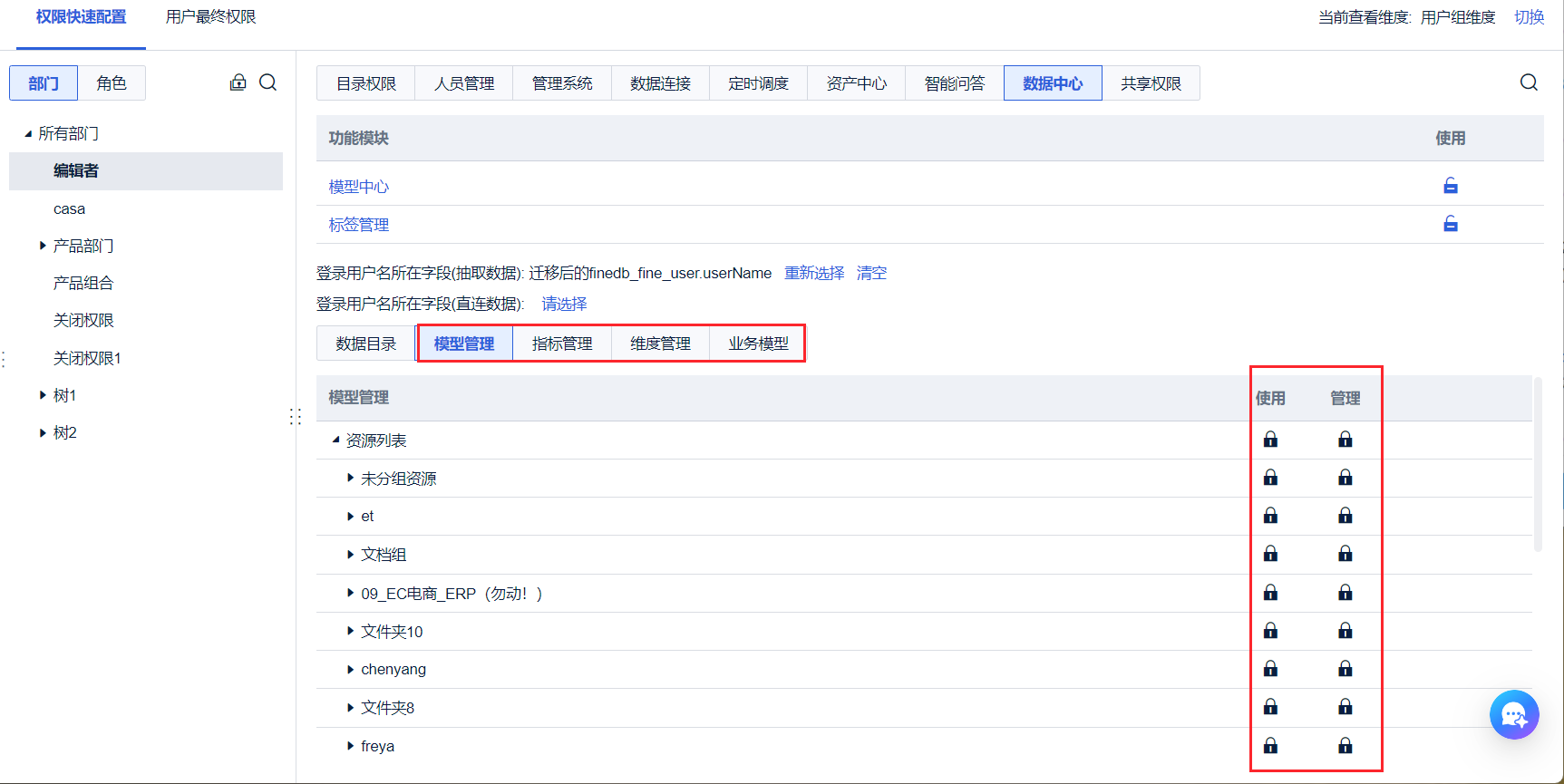 1740377775941972.png 20.png