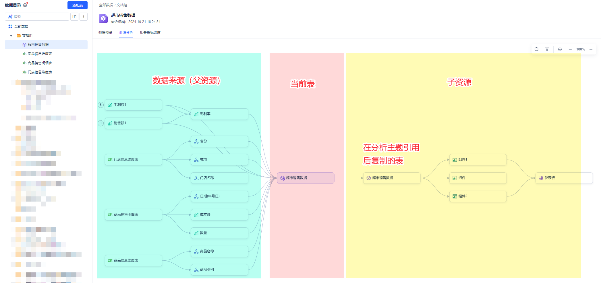 1740385704280135.png 1.png