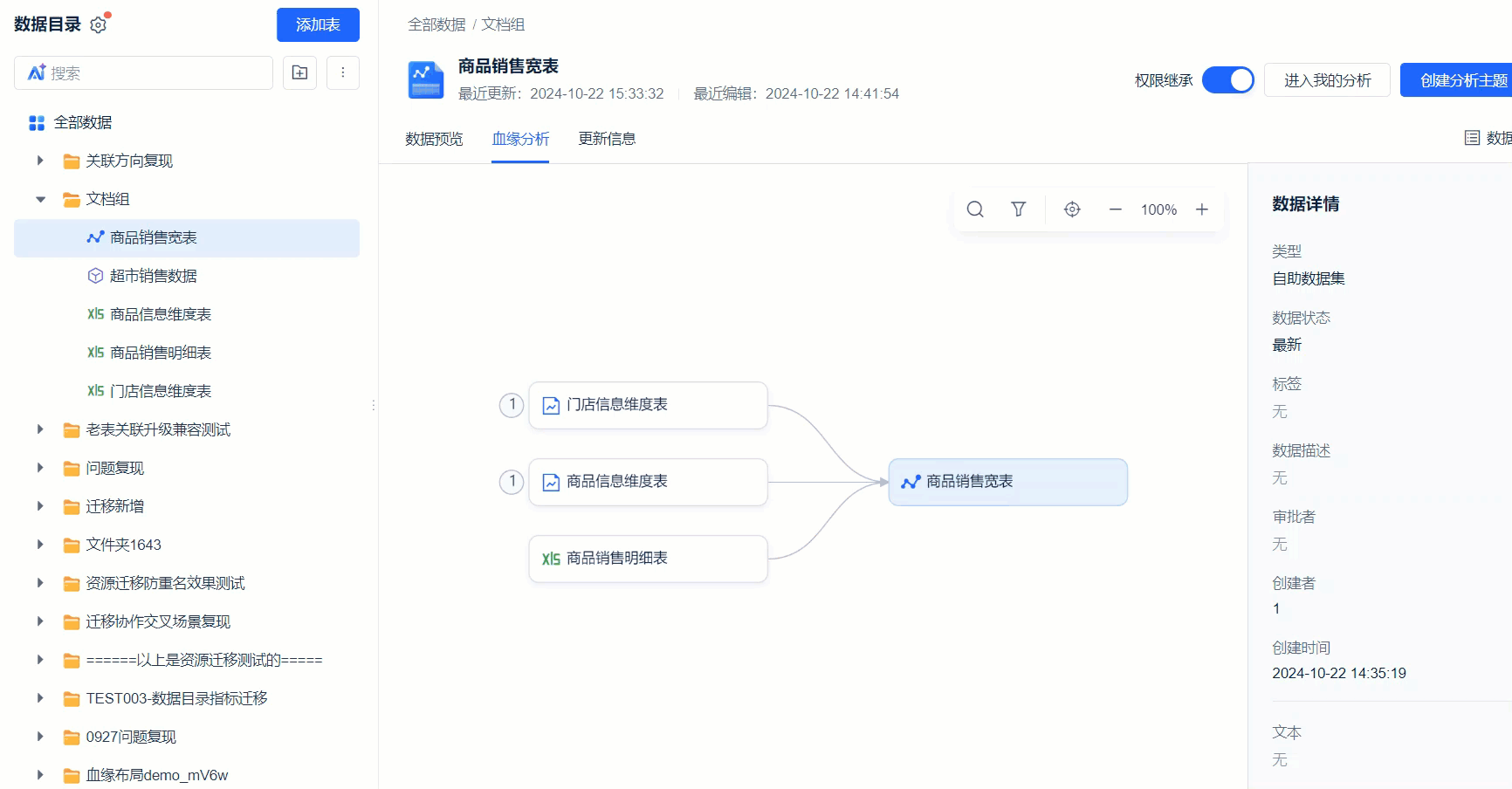 1740385757177132.gif 5.gif
