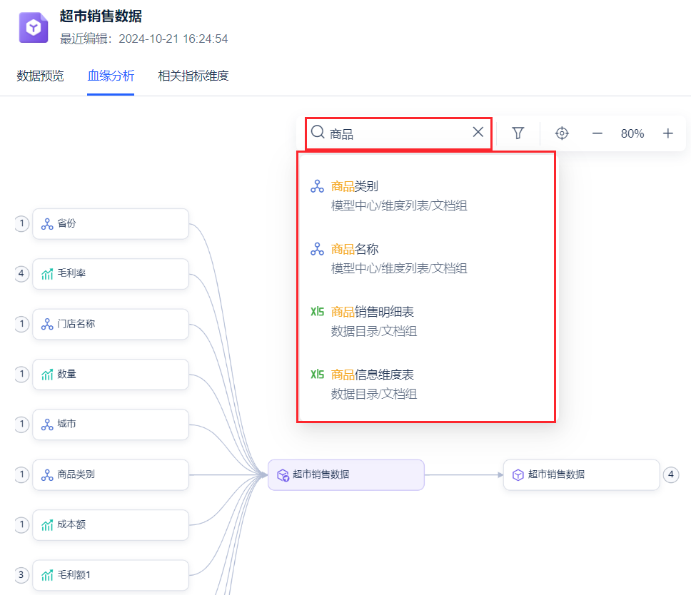 1740385774475455.png 6.png