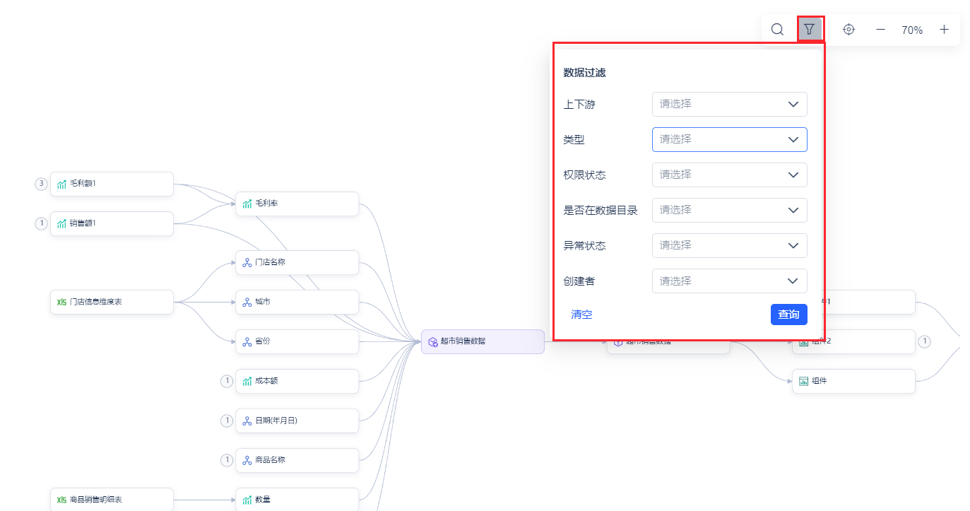 1740385785556445.png 7.png