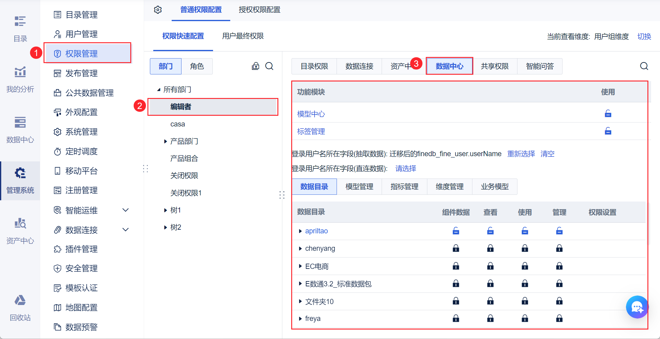 1740386694832695.png 2.png