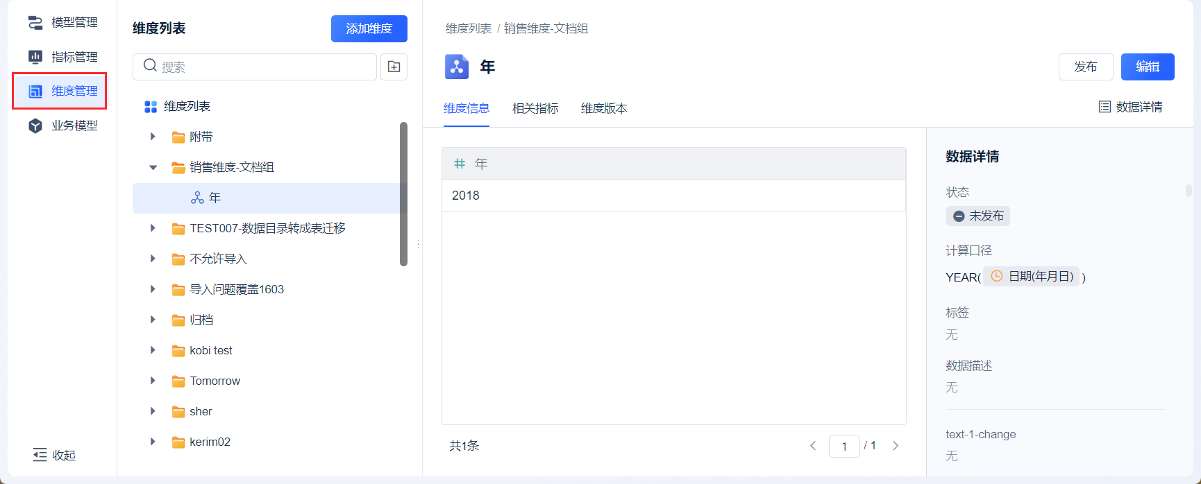 1740386923601313.png 8.png