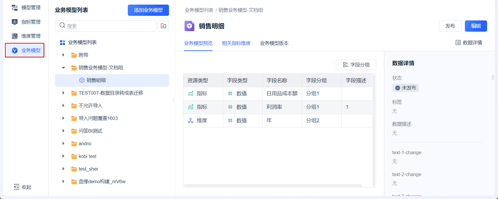 1740386939982678.png 9.png