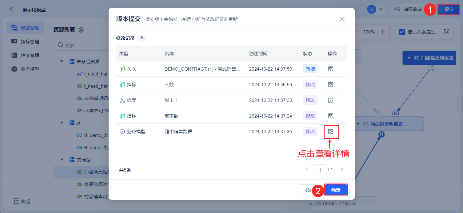 1740386950289161.png 10.png