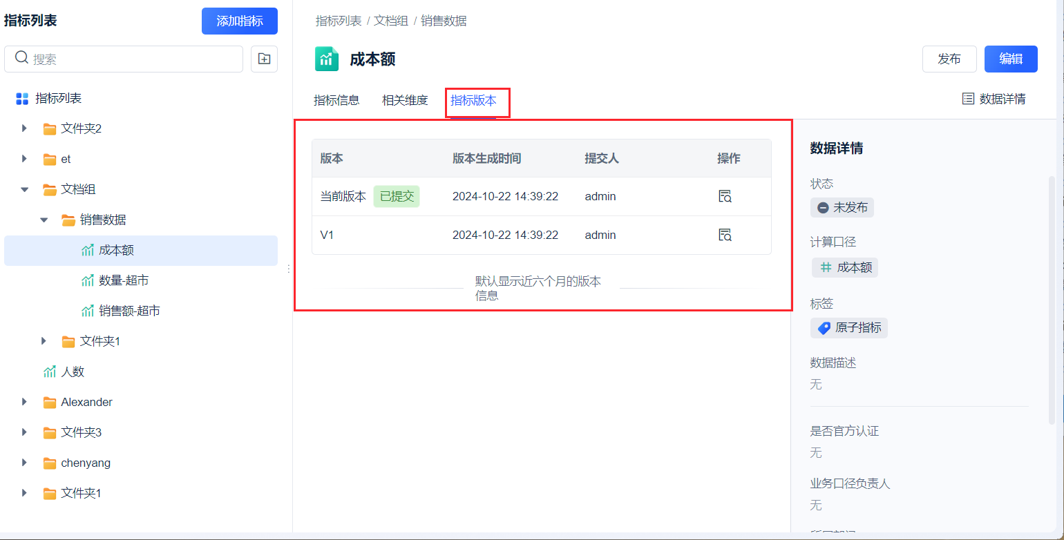 1740386962771075.png 11.png