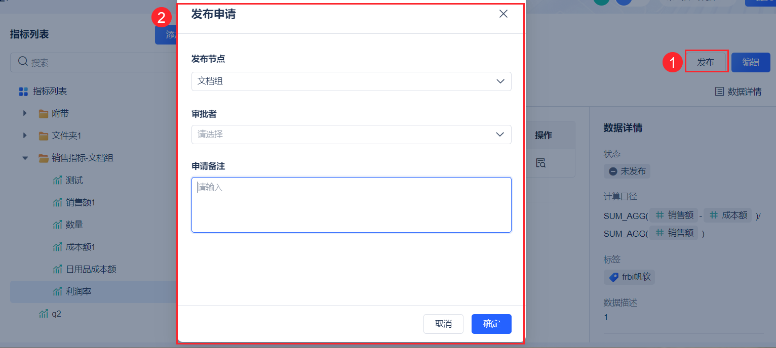 1740386976499472.png 12.png