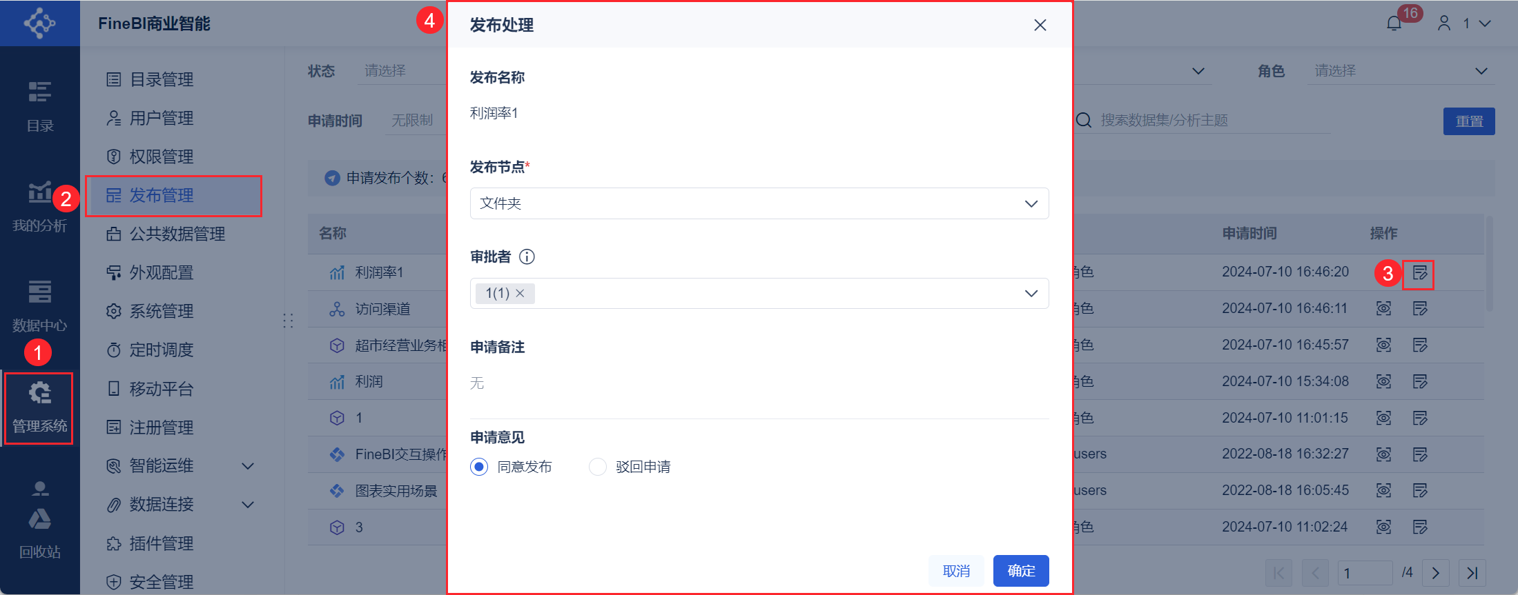 1740386989414466.png 13.png