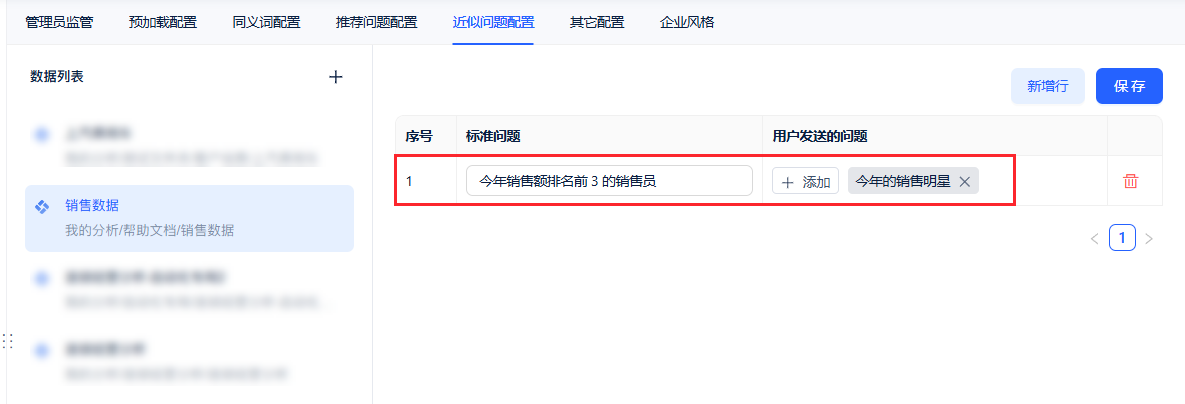 1740985440200007.png 1.png