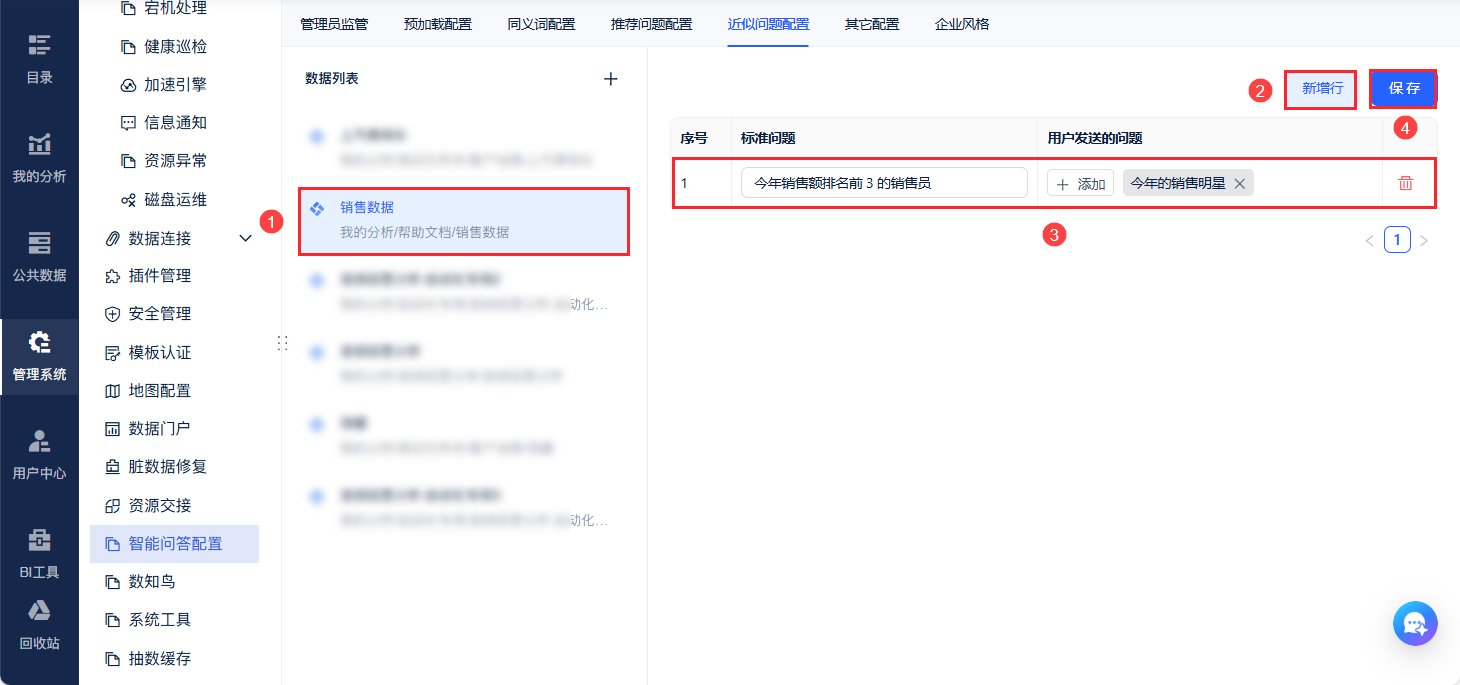 1740985457377384.png 3.png