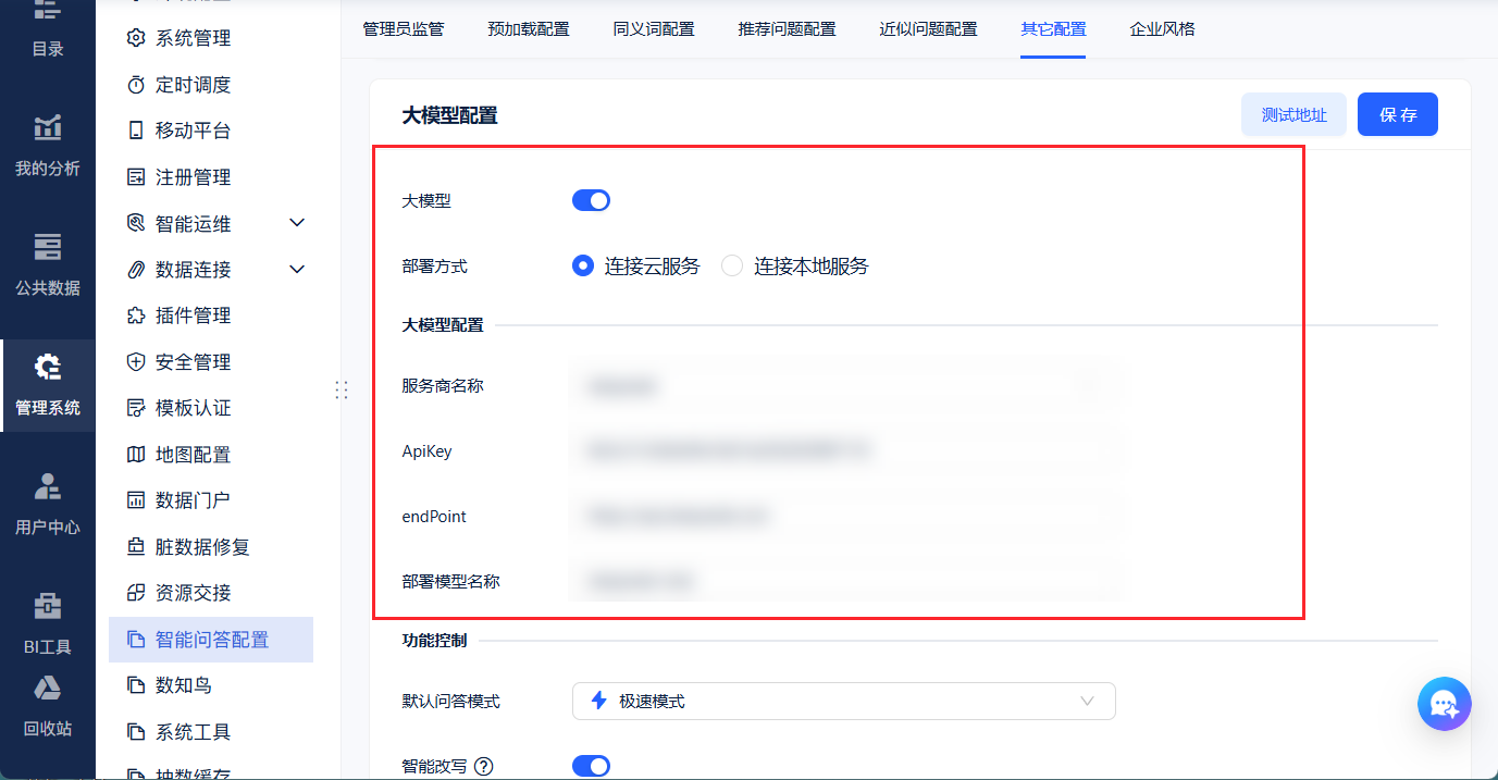 1740985729679245.png 2.png