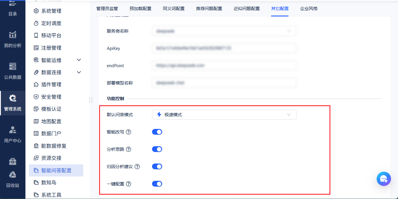 1740985742460488.png 3.png