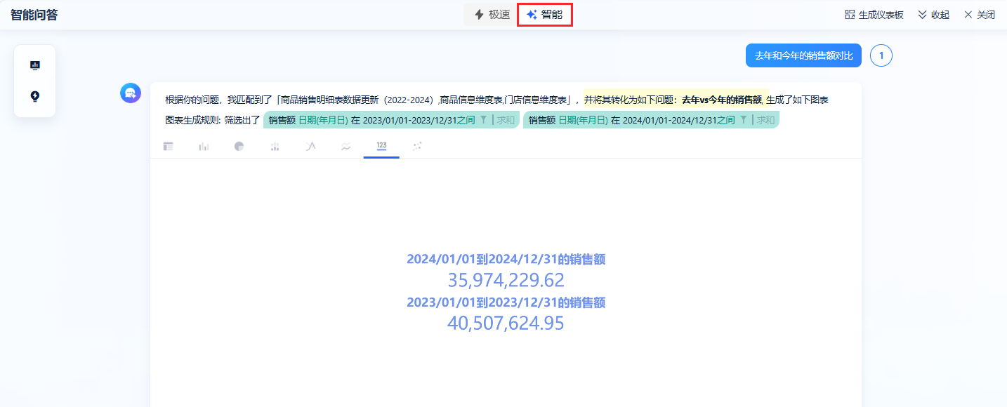 1740985773771734.png 5.png