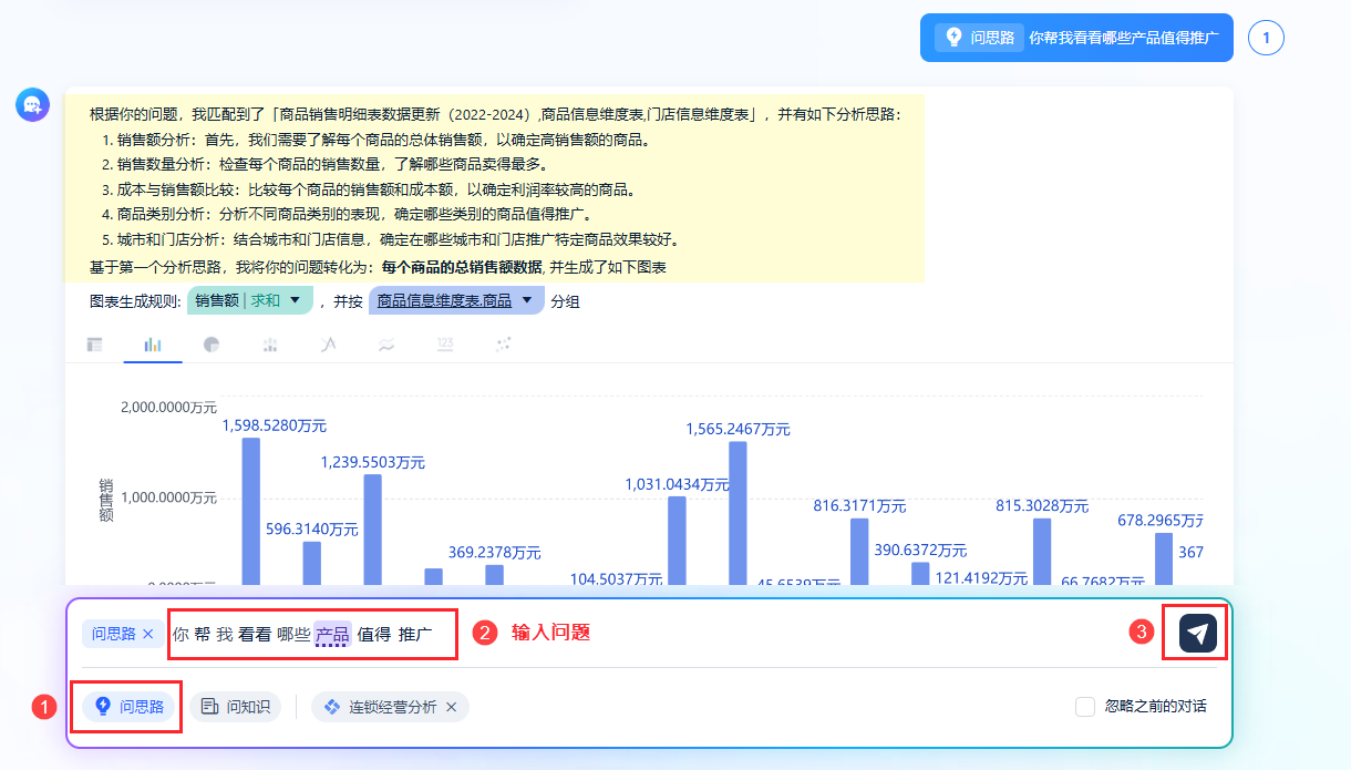 1740985796346716.png 7.png