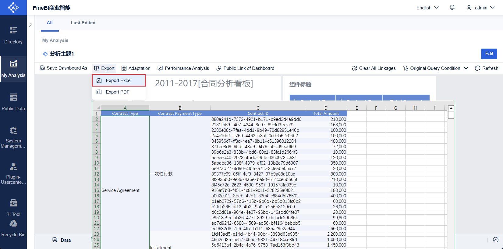 1741762652765074.png 11.png