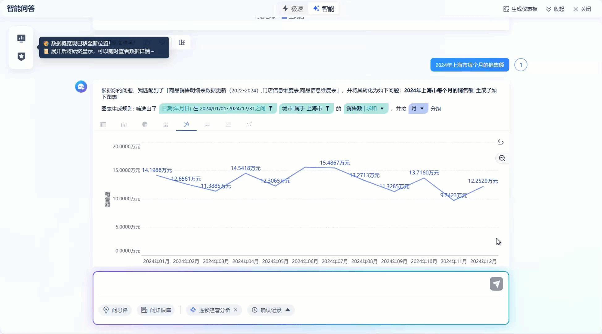 1741941433641803.gif 29.gif