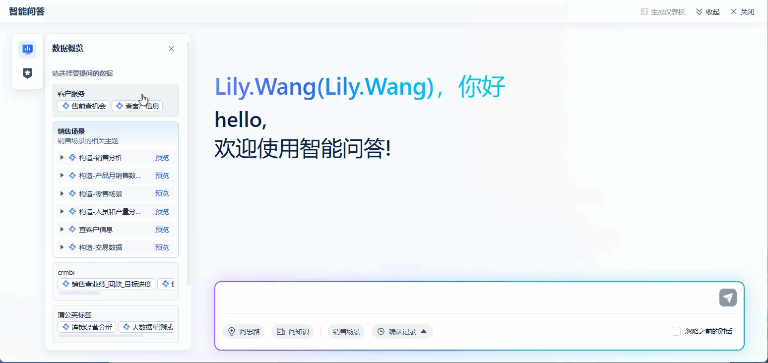 1743582938419576.gif 31.gif