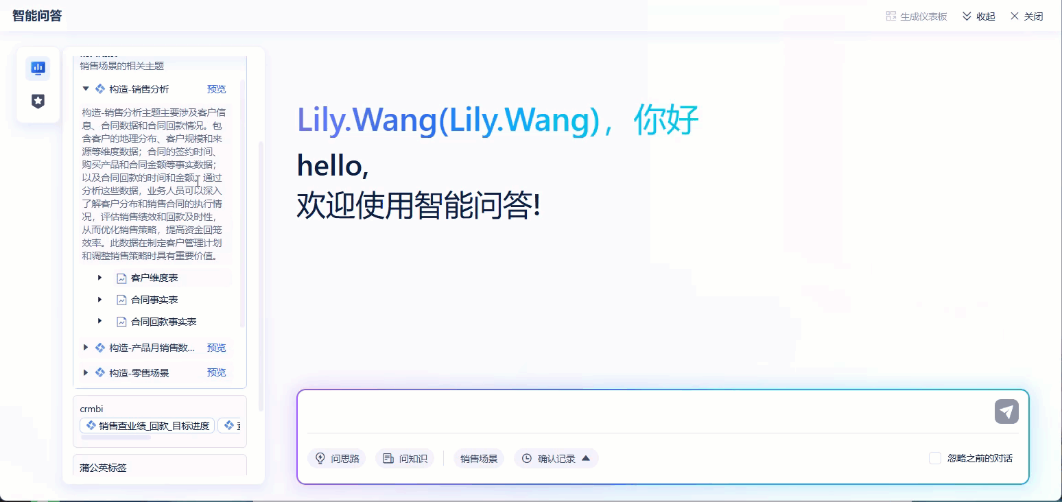 1743584161996069.gif 33.gif