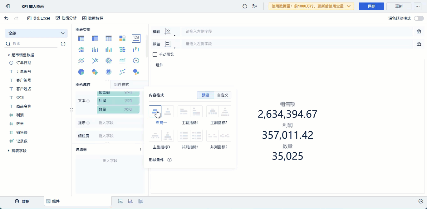 1743992855166182.gif 39.gif