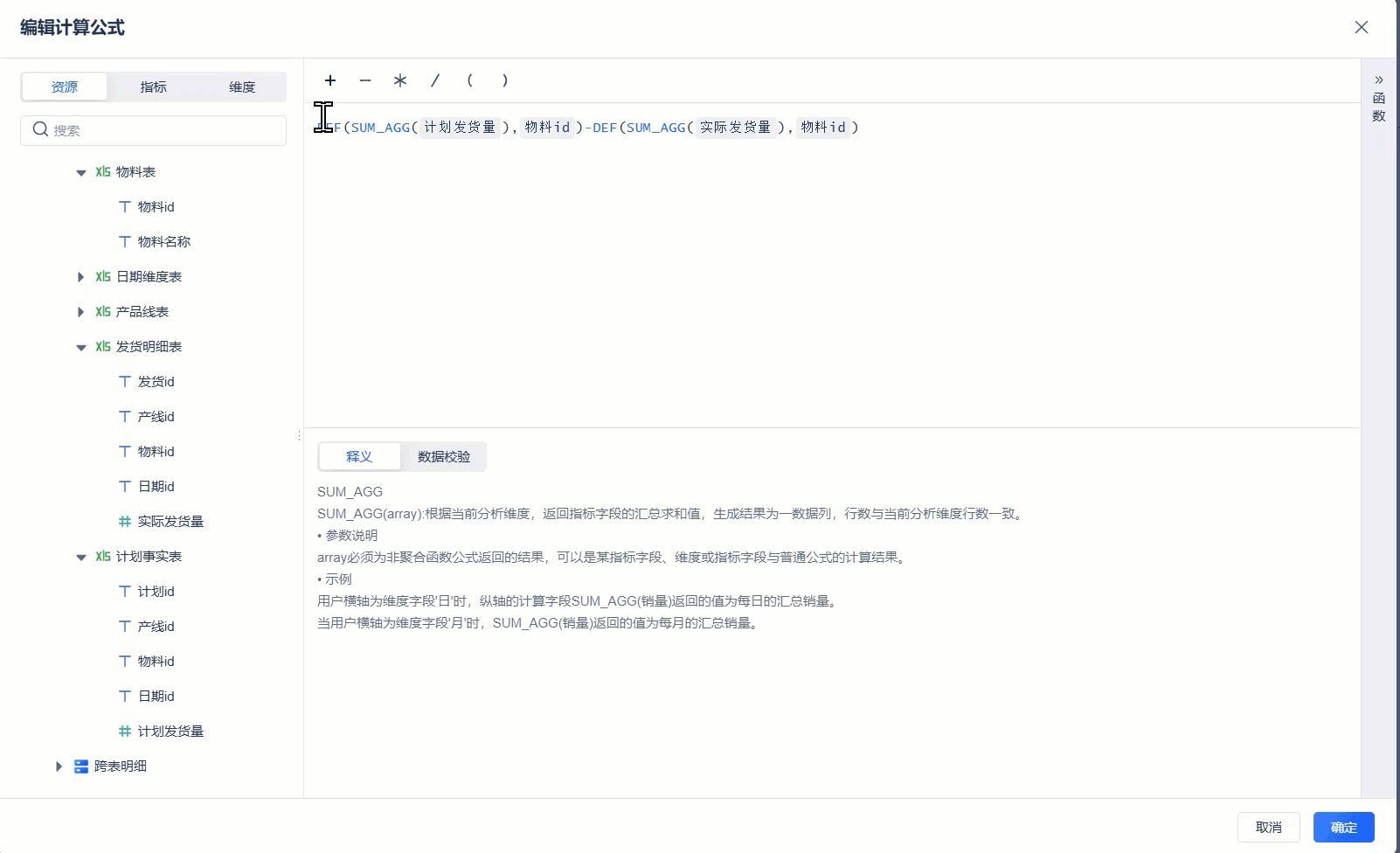 1744015310104021.gif 2025-04-07_16-40-04.gif