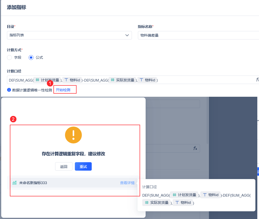 1744015730170427.png 2025-04-07_16-44-37.png