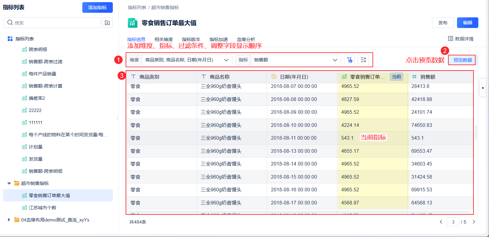 1744017405469098.png 2025-04-07_17-14-58.png