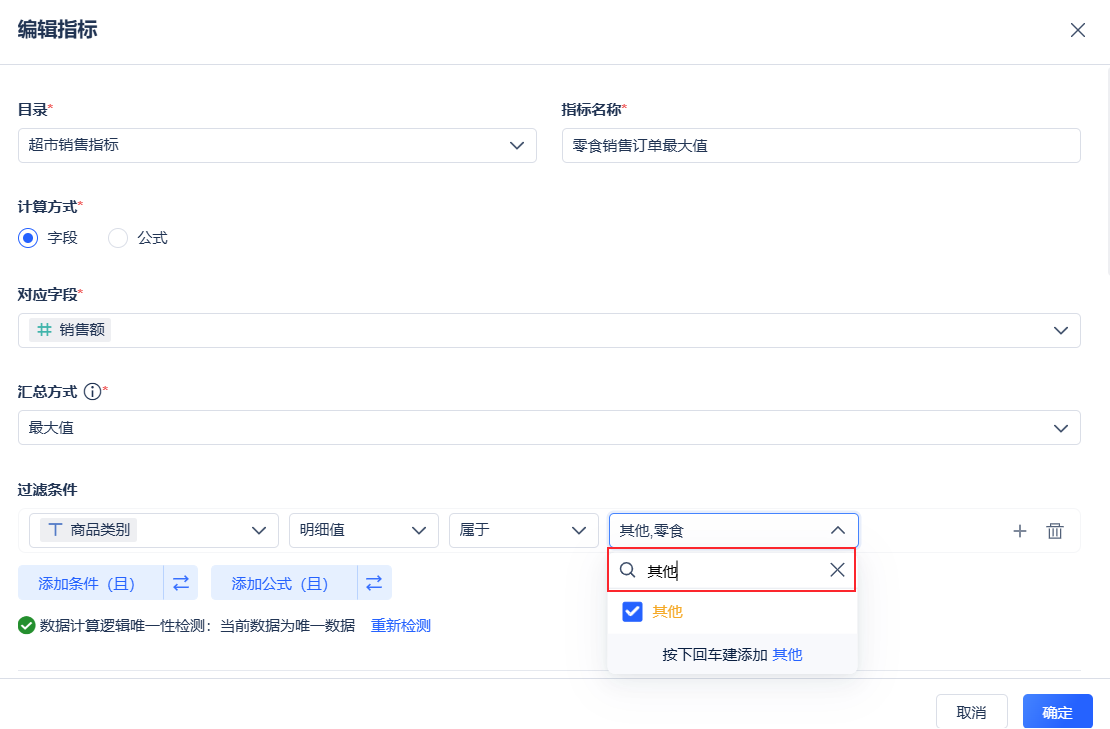 1744018386752579.png 2025-04-07_17-32-27.png