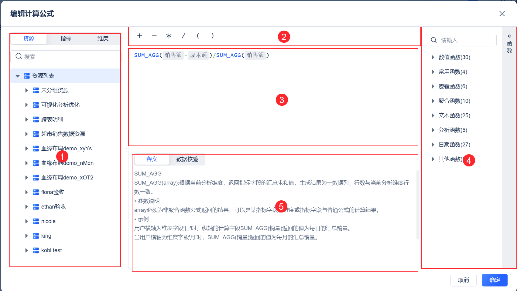 1744021452458193.png 2025-04-07_18-21-39.png