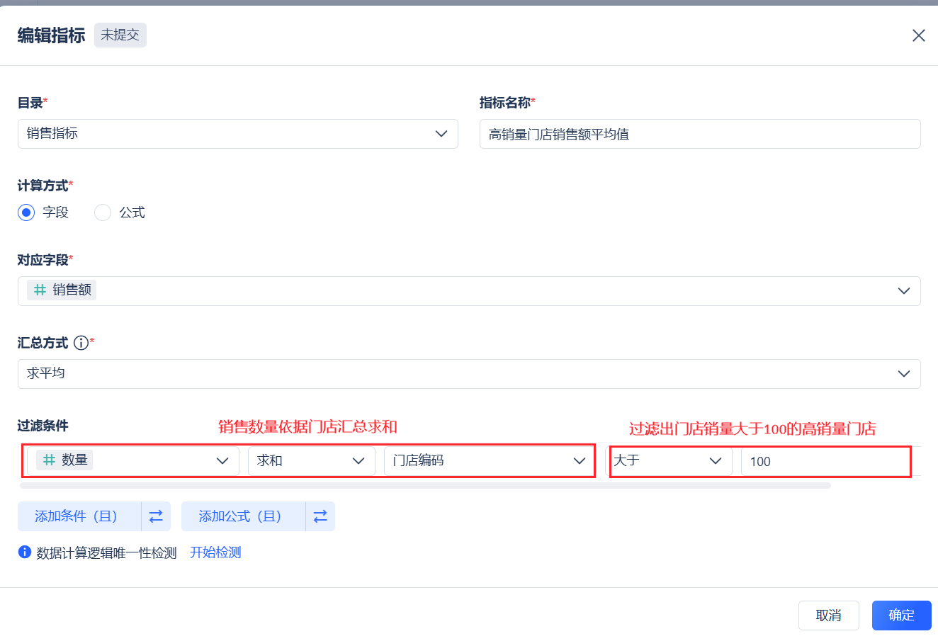 1744028338638220.png 2025-04-07_20-17-31.png