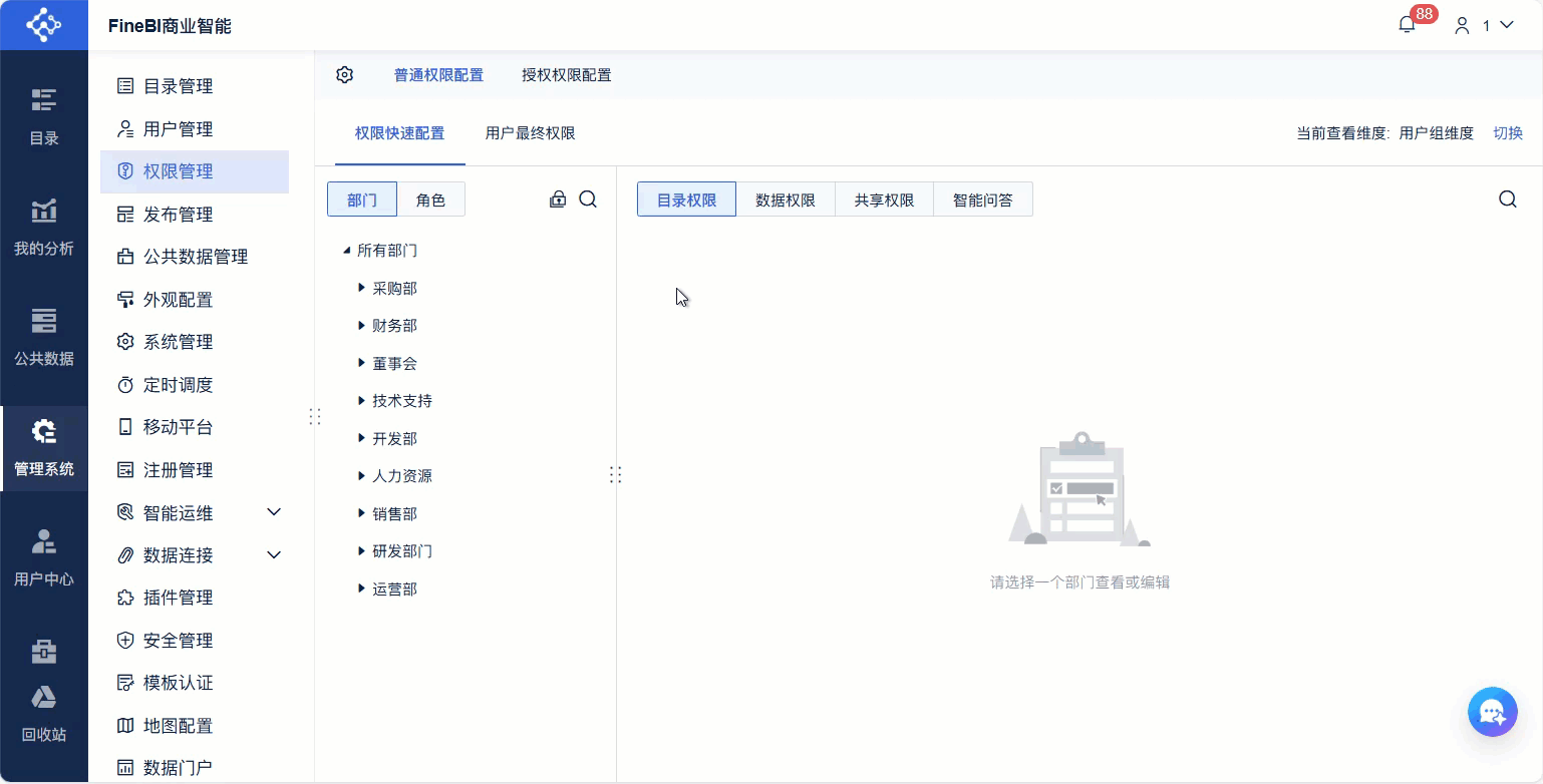 1750921766372033.gif 22.gif